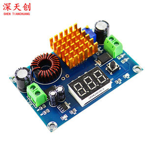 XH-M411 DC-DC Digital Railway Plate Rapin Module high-power booster board 5-45V output 5A