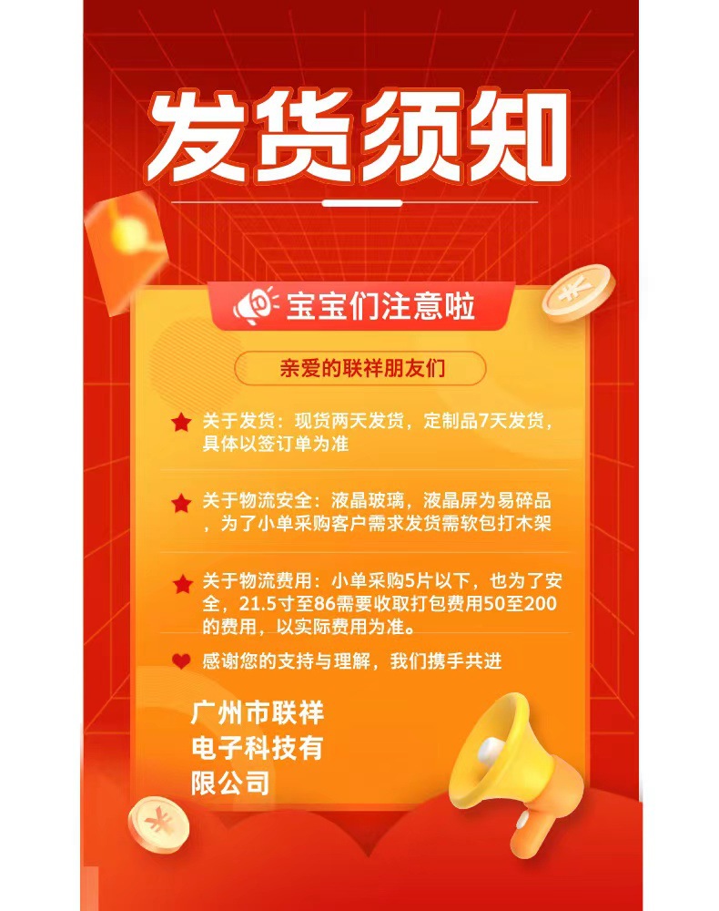 e18dd7c0bdd0f2d8c1fd06a3da1ed7