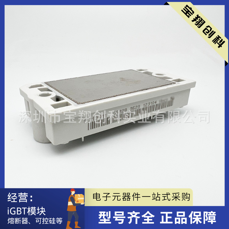 P213A11 P213A67 P213A05 P213A08 P213A04 P213A03