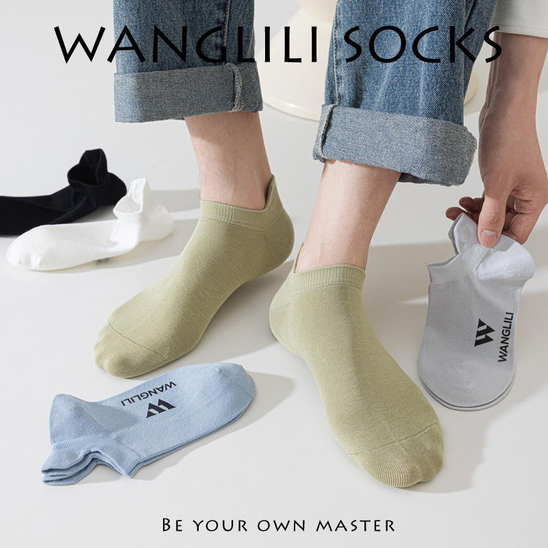 Men's cotton summer thin breathable antibacterial socks all-season