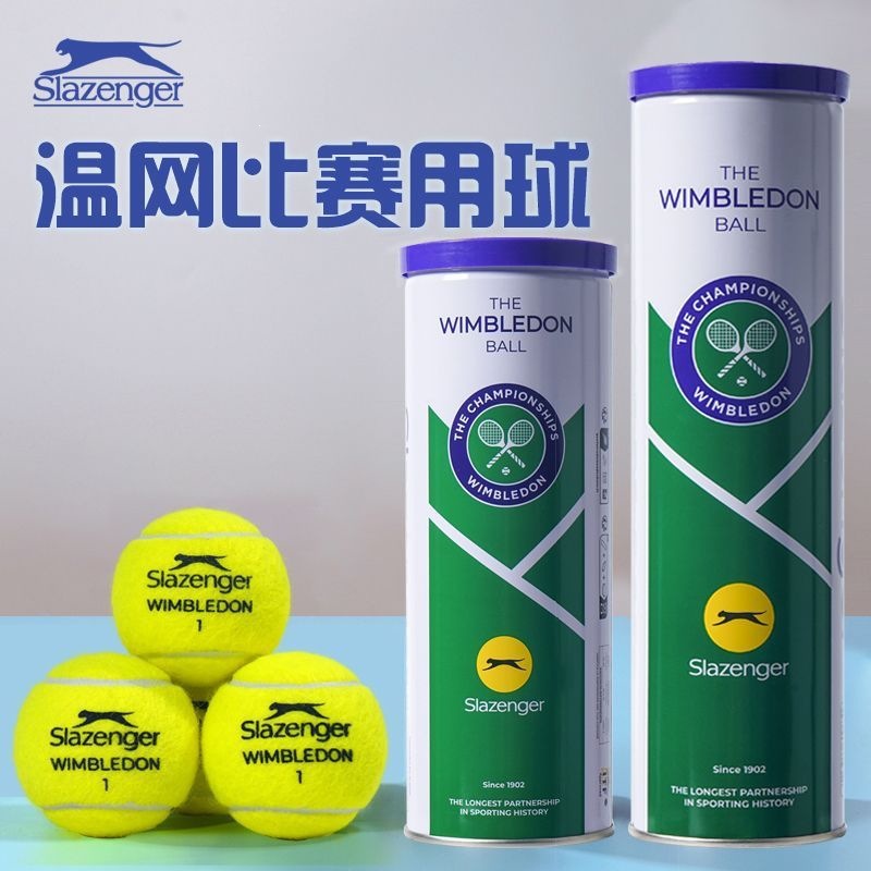 Slazenger tennis topları - yüksək elastiklik, davamlı