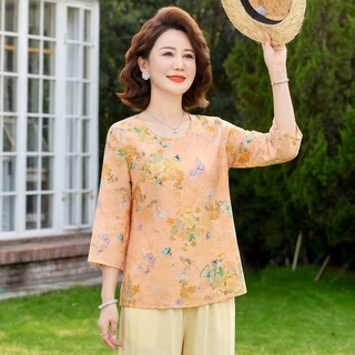 中老年女装七分袖上衣阔腿裤两件套妈妈夏季中式国风衬衫套装外穿