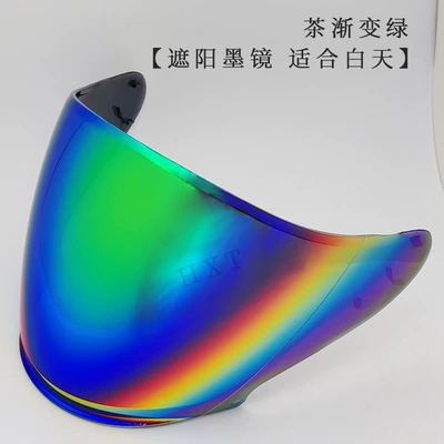Dəbilqə (Kaska) aksesuarları, J-Force4 Cj-2 Helmet Lenses Sun - tea-gradually-turns-green-strongly-blocks-sunlight-suitable-for-daytime