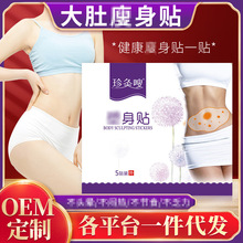 �������ݶ�Ě�N����N�p���N�w���N���˶�Ě�N�����NС�U���p����