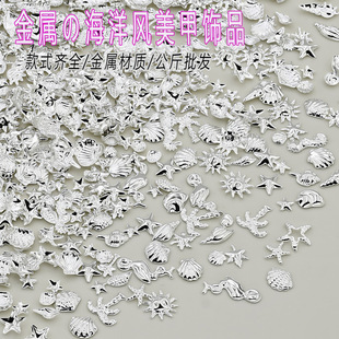 �������ٺ����L���׹����b�����b�����diyؐ����������Ʒ