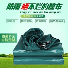 �����Ӻ���ꖷ�����ĥ���ϻ�����؛܇PVC�񲼷�ˮ��ȼ�겼