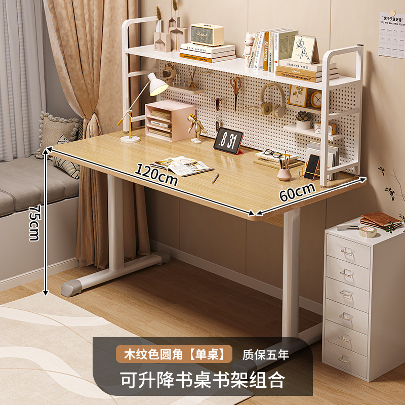 Escritorio, estantería, escritorio integrado, aprendizaje en casa para estudiantes, escritura, trabajo simple y elevable, almacenamiento de escritorio para computadora de escritorio