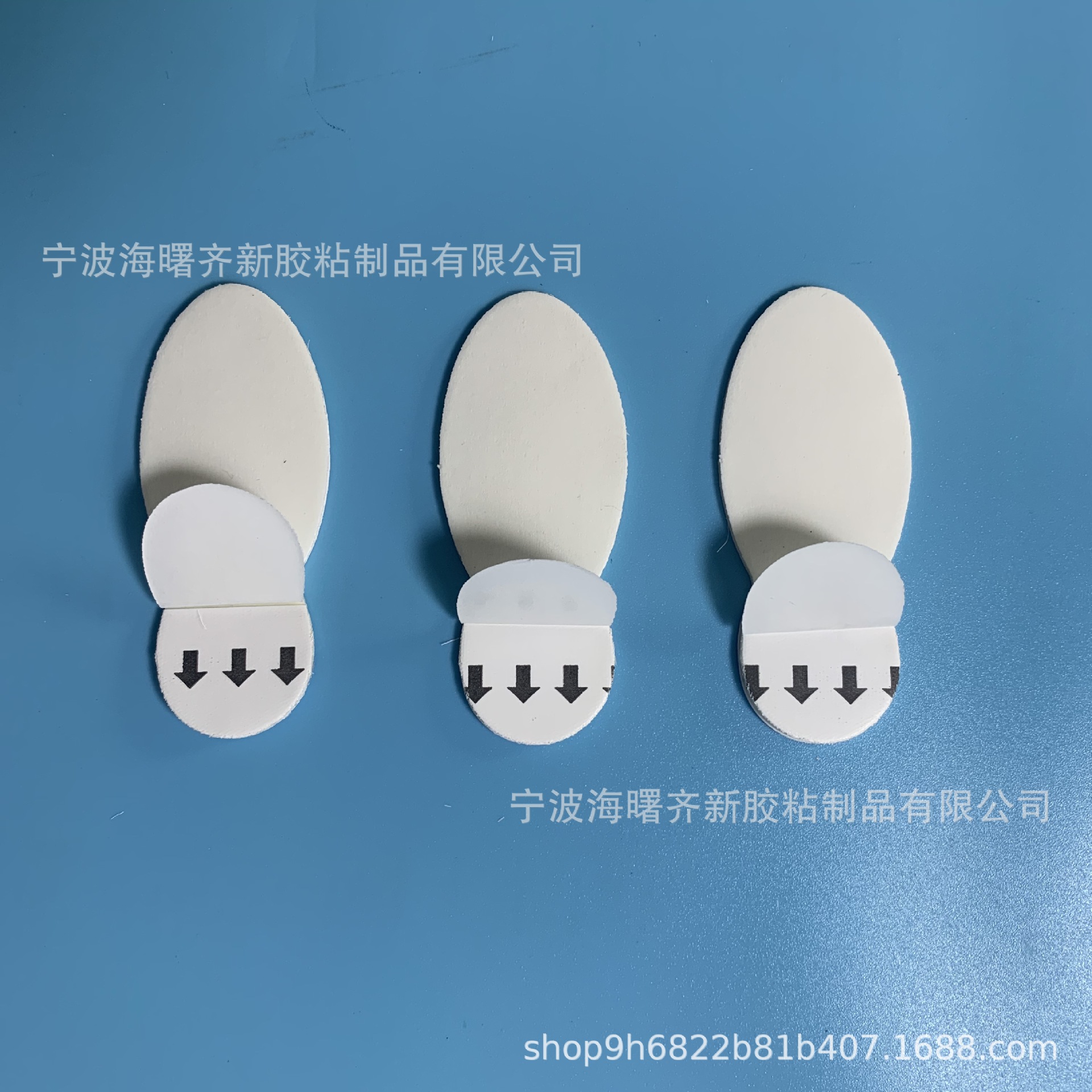 厂家定制双面胶带 免钉无痕可延展摆件挂钩无痕双面胶 可拉易撕