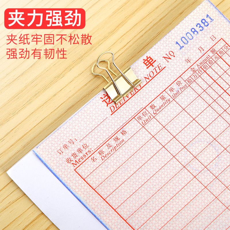 HUAJIE factory wholesale mixed gold tail clip folder metal tail clip swallowtail clip small ticket holder