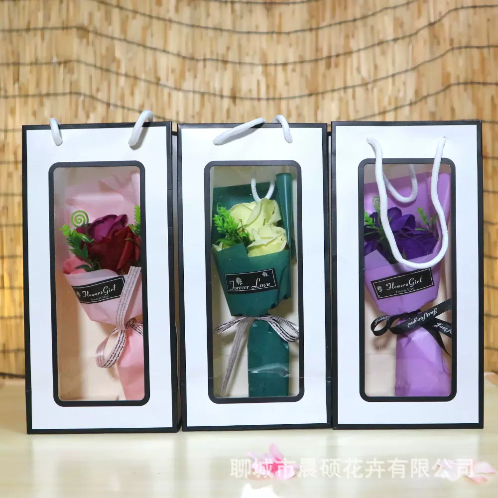 情人节香皂花礼物创意伴手礼送老师玫瑰花手提袋花束厂家直供