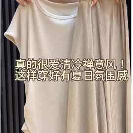 茶系穿搭活泼俏皮小个子减龄高级感燕麦色上衣半身裙两件套装1583