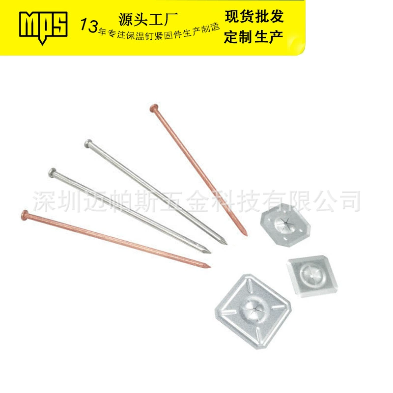 Оптовая продажа фабрики низкоуглеродистой стали круглая головка сварочная изоляция гвоздь кондиционер воздуховод электростанция морская изоляция бампер сварочный гвоздь