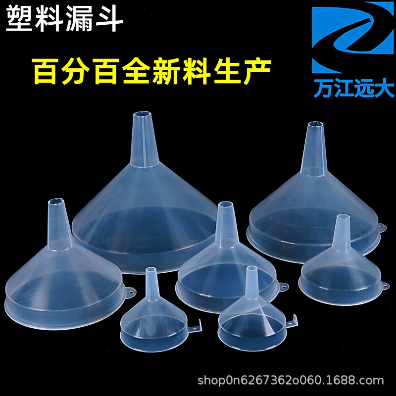 Разделяющая воронка устойчива к кислотам и щелочам прозрачный пластик мелкая утечка масла утолщает кухонную трубу утечки масла треугольная утечка вина