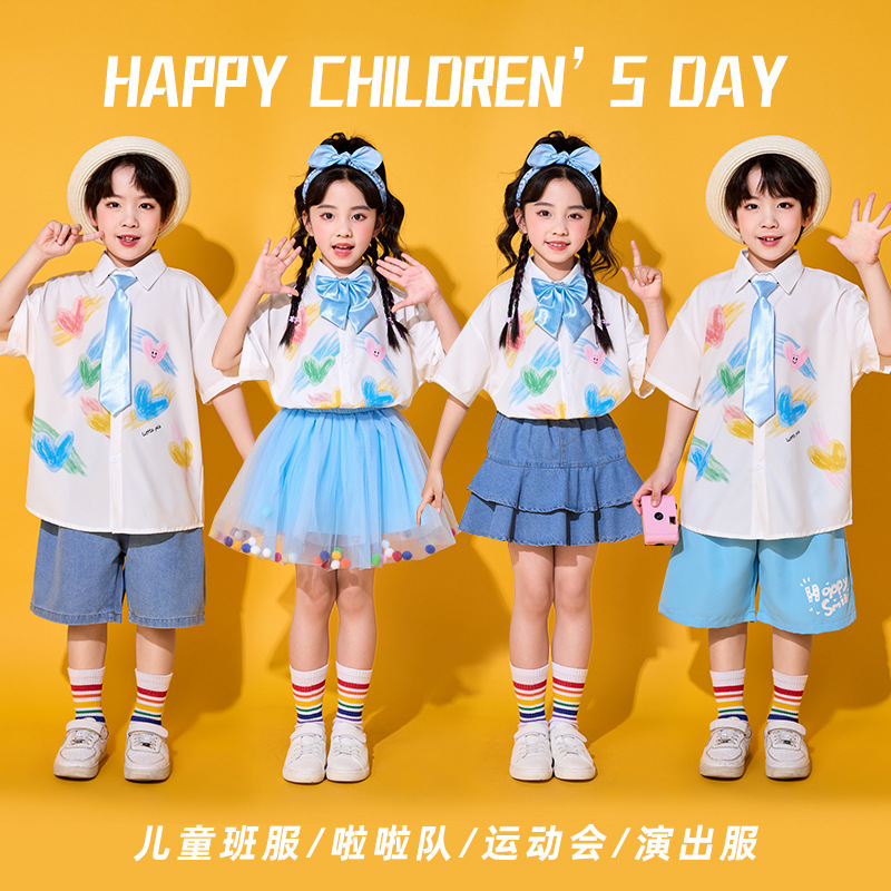 Children's Cheerleading Costumes, College-Style Primary School Students' Chorus Recitation Performance, Kindergarten Graduation Photo Class Uniforms