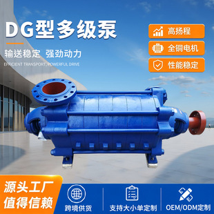 �羳DG�Ͷ༉�x�ı���ʽ�ߓP�̳�ˮ�È@�ֹ��偠t�oˮ����ˮ��