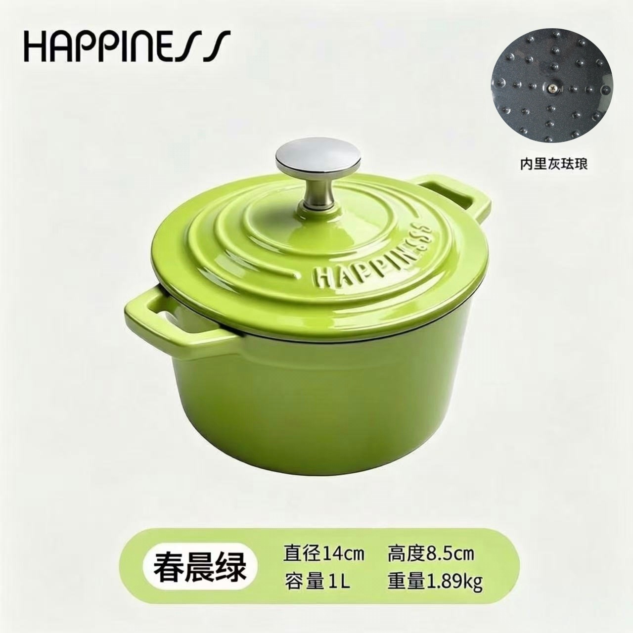 Cazo para Leche de Hierro Fundido Sin recubrimiento para Hogar y Cocina image 12