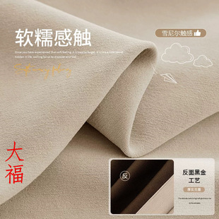 ��2.8/3.2m�󸣡�˯����ѩ�᠖ȫ�ڹⴰ�������p�������L����B�d