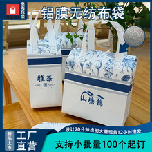 �໨�����u����������o�������ش���logo�ƴ�����͹��̲豣�ش�
