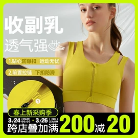 瑜伽服;瑜伽背心;瑜伽长裤