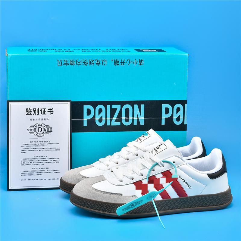 Popular Samba De Training Putian Clover Classic Campus Unisex Ins Versatile Casual Sports Shoes Sneakers