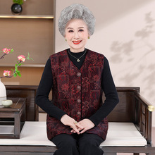 中老年人秋装女新款奶奶马甲外套老太太复古衣服老人背心坎肩外穿