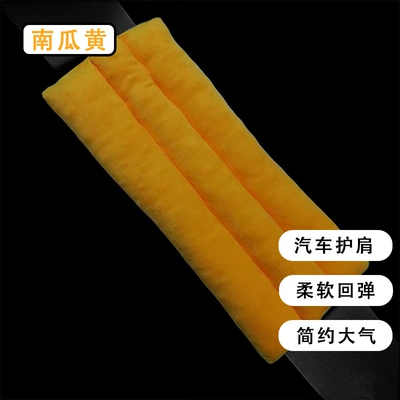 Protective Covers, Interior Rear – Seat belt shoulder pad - pumpkin-yellow