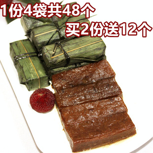 ���~���Ĵ��خa���e�S�θ��S�҂��y�ֹ���ʳ����С�S���� 4��48��