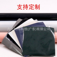 �S��ֱ�N������z�|Ƭ�����z�����и��ܷ���ȼ�͸ߜع��z��2mm��