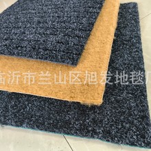 ճ��̺ճ������̺ϴ��̺�ƽ�̺�Խ�̺β�V����ɳ��ճ�𹤾��O��