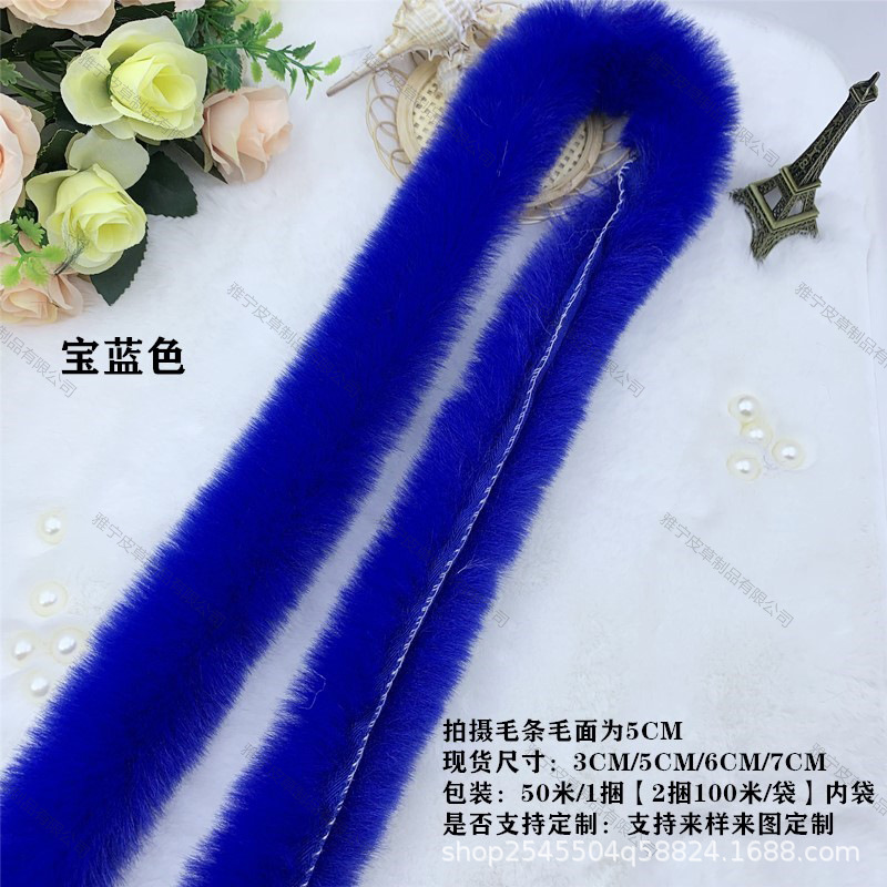 Tiras de piel sintética tipo conejo para decoración de ropa hanfu capas y accesorios textiles venta al por mayor