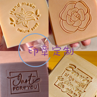 �ֹ���ӡ��������֬LOGO�����������w������ģ������ͬ�W�}�Q��