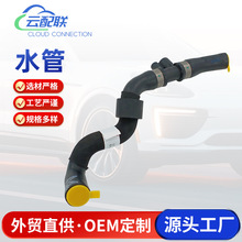 4KD122157 ˮ��122157�������������ˮ��ˮ����ȴҺˮ������ˮ��