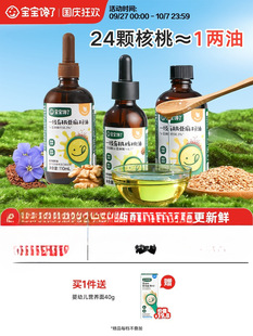 �������ʳ���ЙC�����́������̓�ͯ�����͋냺�׃������oʳ��