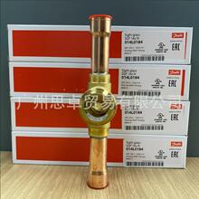 014L0184 丹佛斯DANFOSS视液镜 SGP16SN