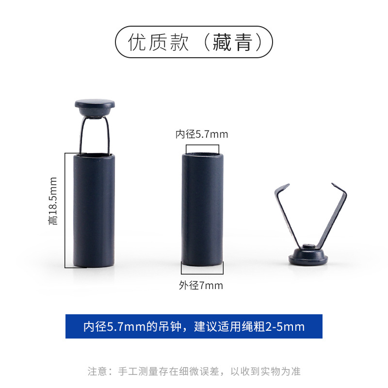 金属のスプリングバックルの豚の鼻のバックルの帽子の服のゴムは調整します。