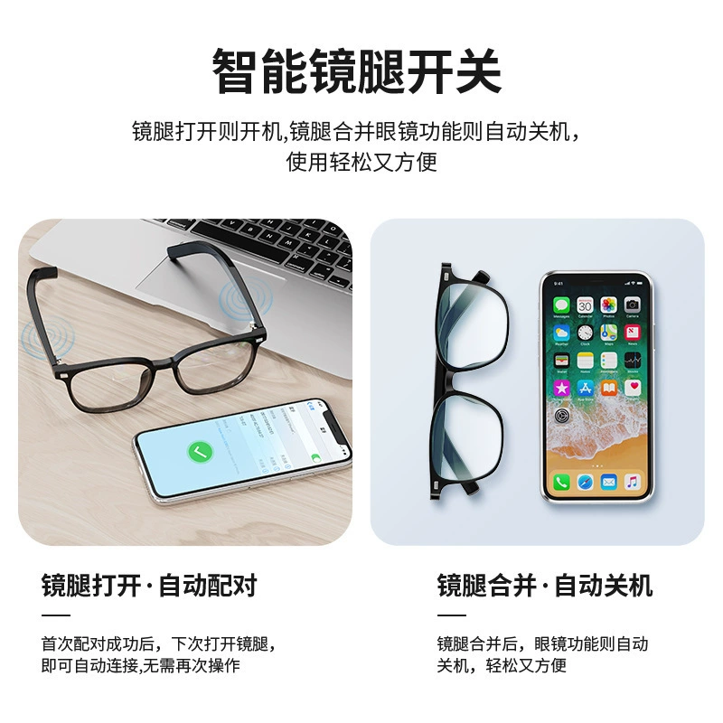 Очки, линзы, наушники, умные солнцезащитные очки G05, Bluetooth