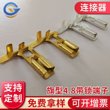 4.8i187͎i 4.8B@Ӿ 187Ӳ