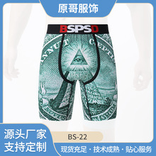 �羳���l��ʿƽ��ѝӡ���\��ƽ�ǃ�ѝ��փ�ѝ���Lɳ��ѝ�H�w���m