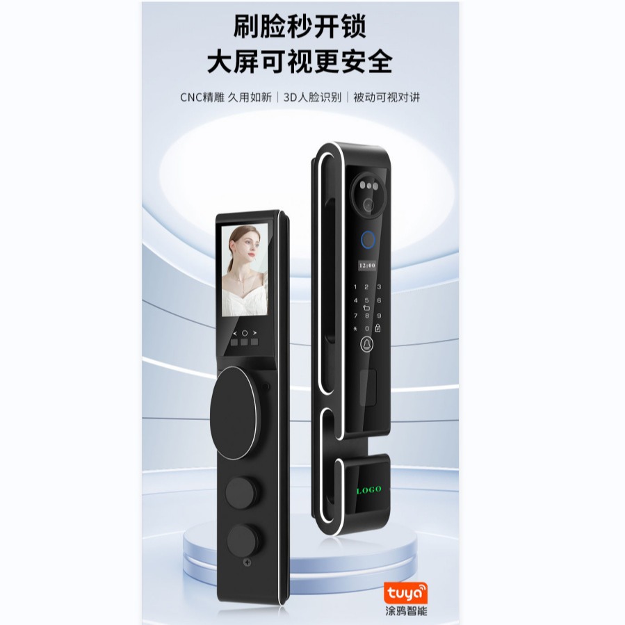 新款S666精雕CNC全自动智能锁家用可视对讲人脸猫眼APP指纹开锁