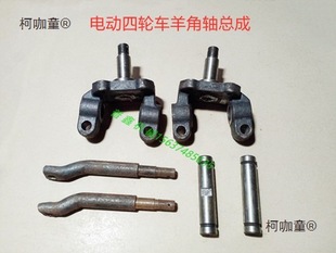 ��݆늄�܇�D��늄���܇�^��܇�ϲ�܇�������S�^ǰ�������̫��