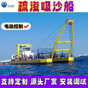 �Ϻ��迣��ɳ�� ���_��˹̹�g��ʽ��ɳ�� 늄ӿ��ƵĲ�ɰ���O��