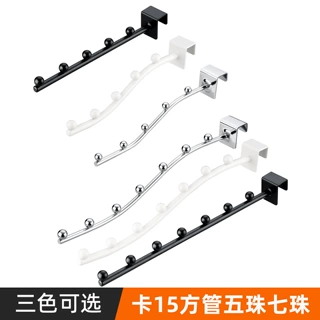 批发卡1.5mm方管挂钩带珠服装店内衣挂钩五珠7珠方管鈎货架挂钩