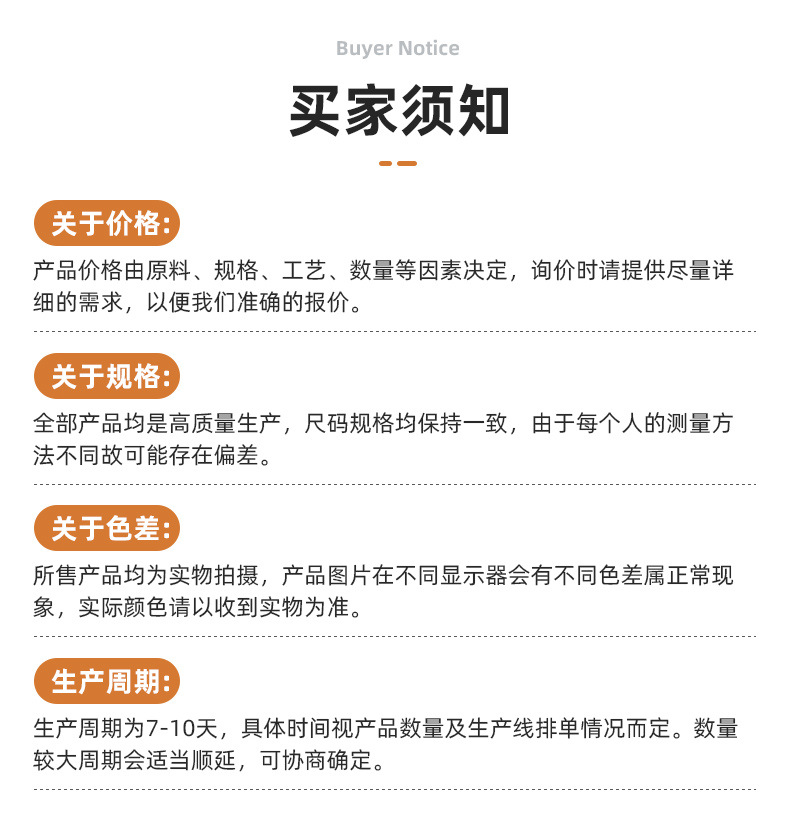 涤纶束口袋定制详情_15