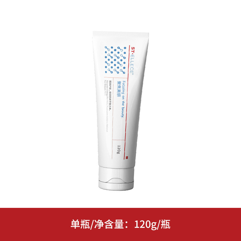 洗顔料 アミノ酸ディープクレンジング 毛穴保湿 メンズ・レディース用マイルドクレンジング製品 高級洗顔料|undefined