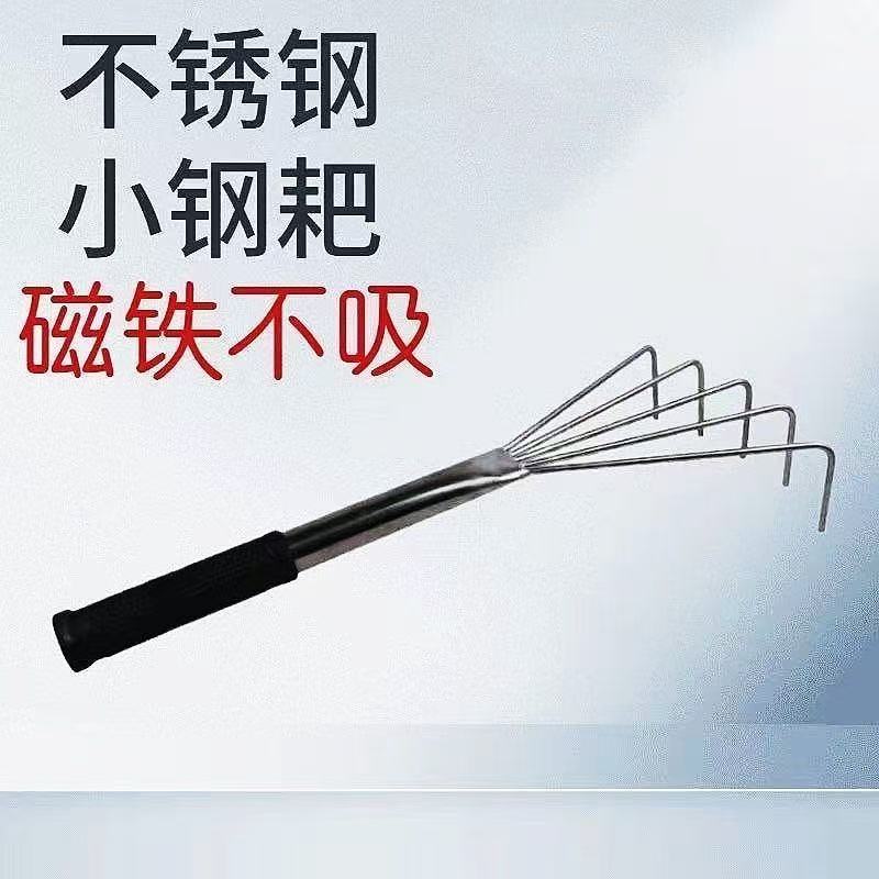 贴瓷砖神器工具找平器铺贴地砖瓷砖辅助平灰器耙子刮灰器调平定位