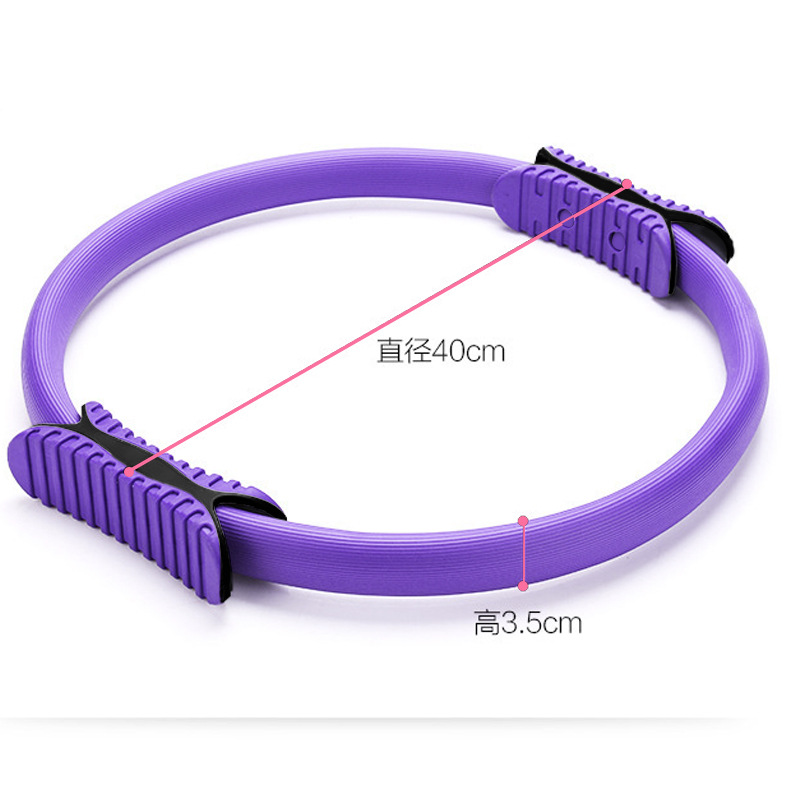 Anillo de Pilates anillo de yoga cuerpo de la aptitud anillo de tensión anillo de resistencia hogar pecho expansor anillo de Pilates