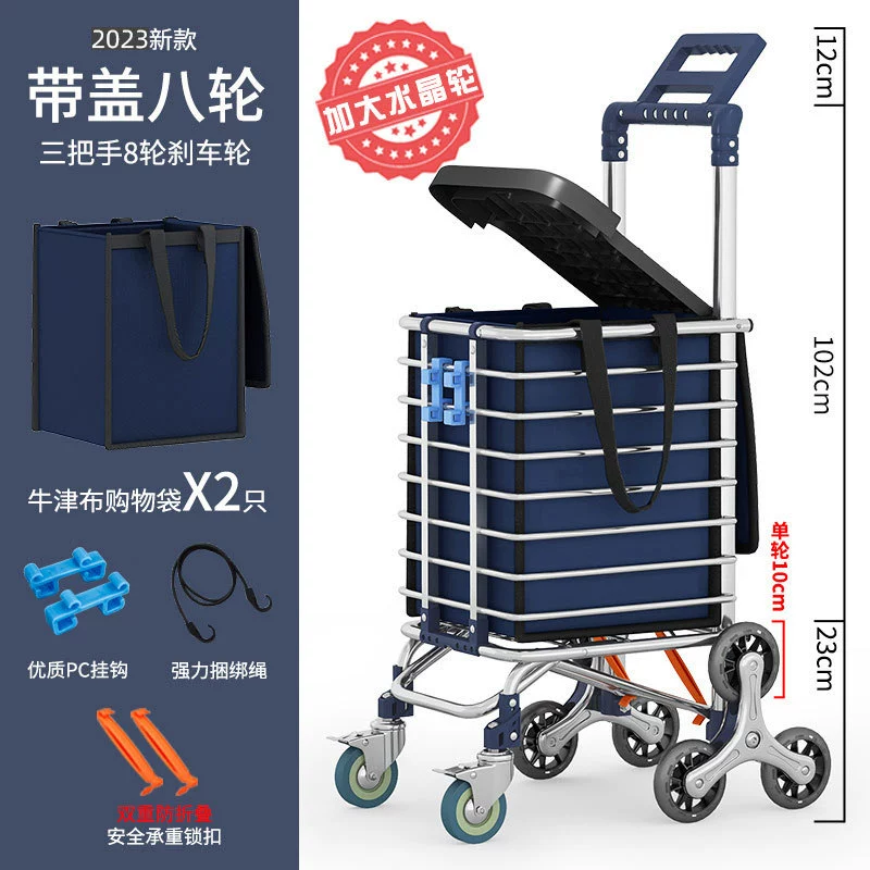 Shopping cart, folding handheld suitcase, wholesale