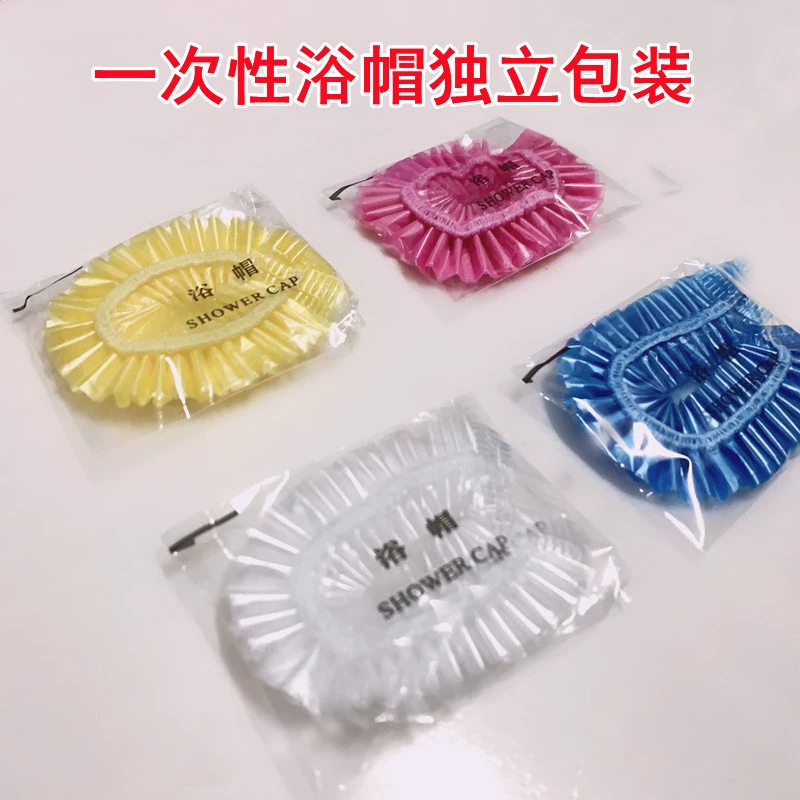 Одноразовая шапочка для душа Отдельная упаковка розовый синий желтый полоски водонепроницаемый отель салон красоты шапочка для душа спот оптом