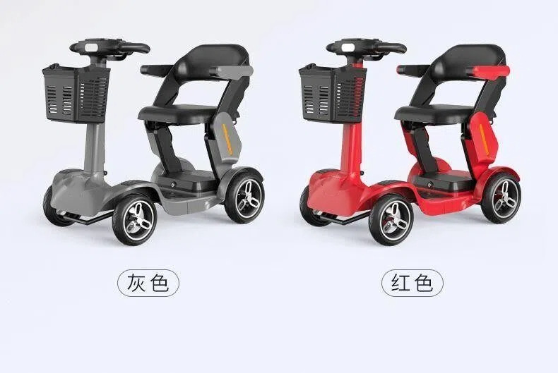 Intelligent Electric Scooter for the Elderly, Foldable and Portable, New Four-Wheel Model