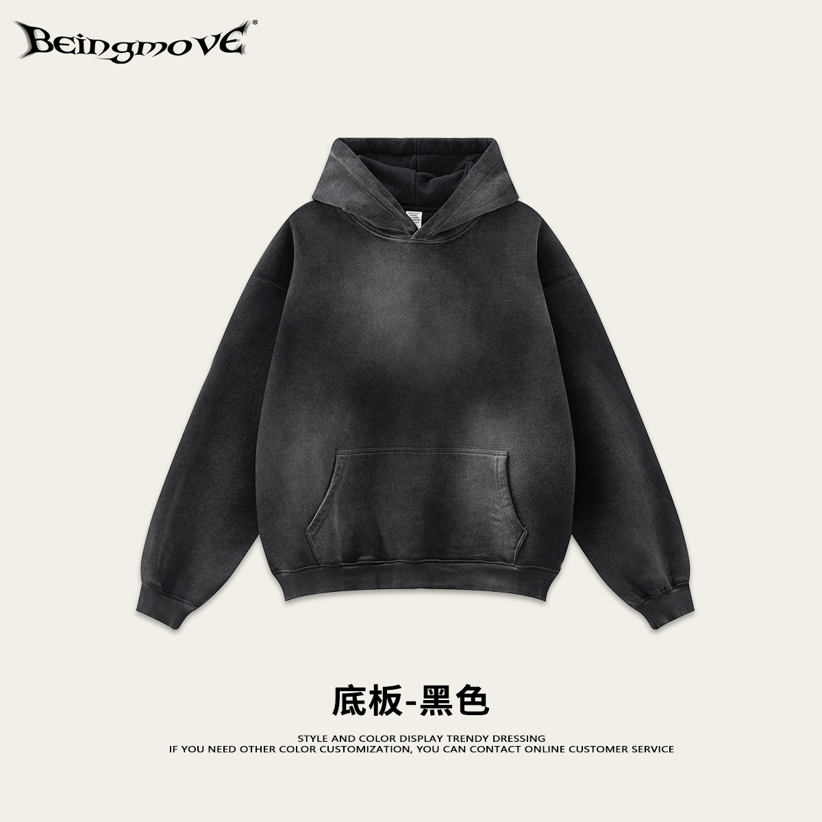 2025 otoño tamaño europeo vintage lavado en agua hacer vieja pareja pesada sudadera de terciopelo moda masculina transfronteriza mayorista